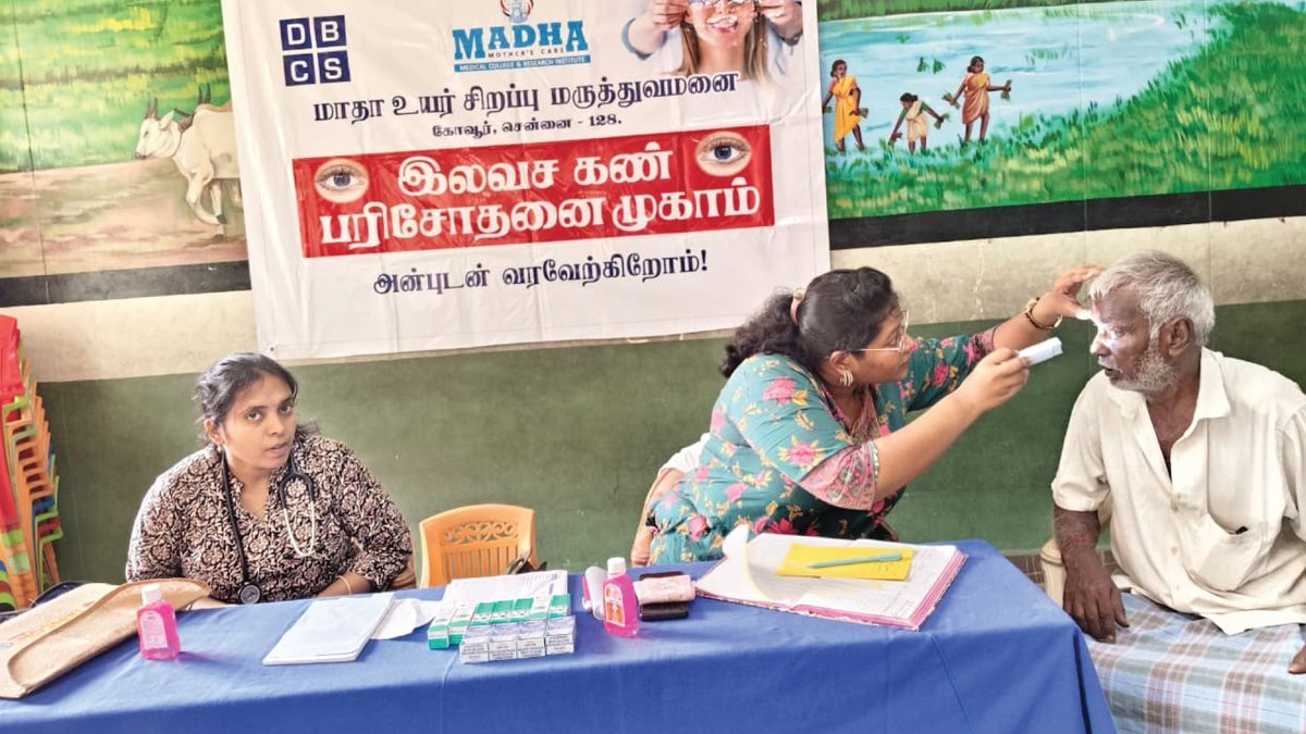 SMmcri's tweet photo. 4-10-26 ஞாயிற்றுக்கிழமை அன்று திருப்பாச்சூரில் நடைபெற்ற  இலவச கண் பரிசோதனை முகாம். அதில் கலந்துகொண்ட அனைவருக்கும் நன்றியையும், வாழ்த்துக்களையும் தெரிவித்துக் கொள்கிறோம். 🏥✨ வரும்முன் காப்போம்!  💙 
#EyeCheckup #Thirupachur
#MMCRI #MadhaMedicalCollege #MadhaHospital https://t.co/BfLoO8KUFv