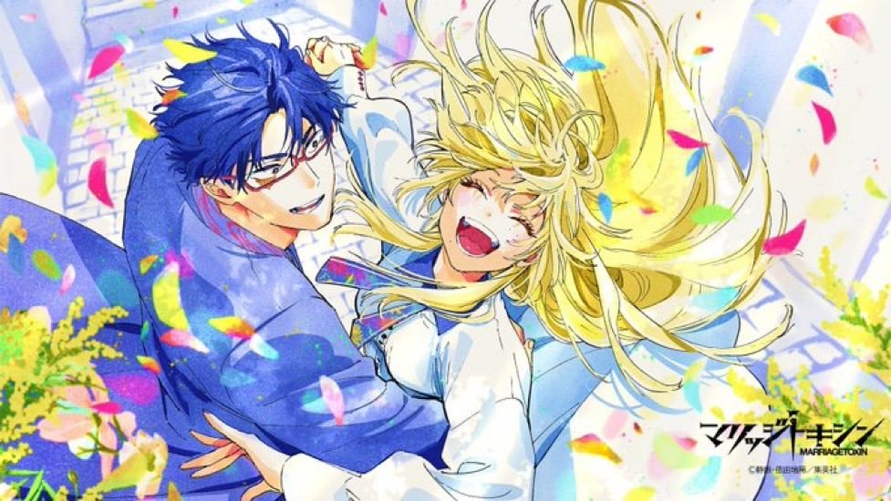 senjogt's tweet photo. Gero and Kinosaki dancing their wedding waltz 🤭 https://t.co/Y7Fcma1i7B