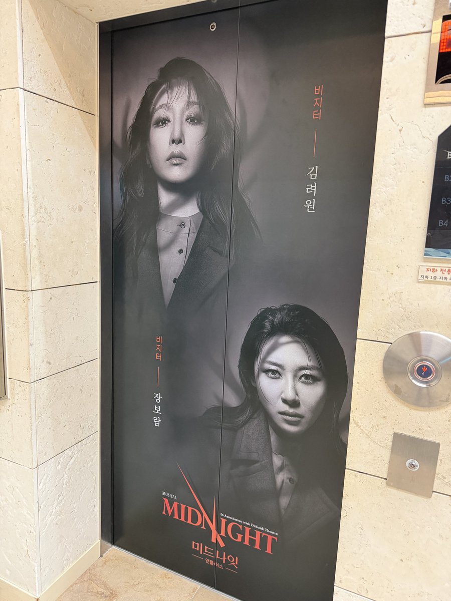 nadobonpal's tweet photo. 진짜 권력 넘친다 https://t.co/aKoqDdQDBe