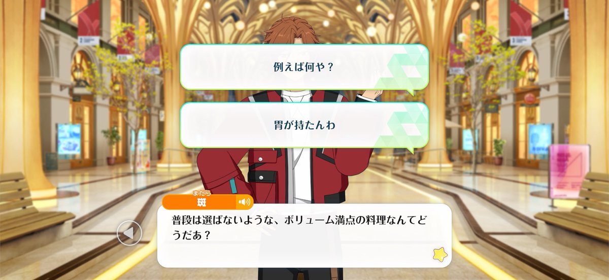 svels6's tweet photo. 自認おうかわ⁉️⁉️⁉️⁉️ https://t.co/1qKp1J0Ht4