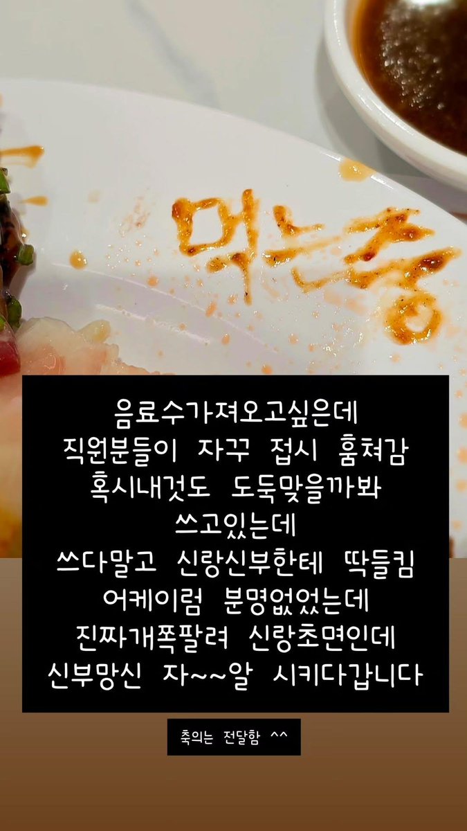 ham2ter_human's tweet photo. 진짜실환가 https://t.co/oaVpwlrzgh