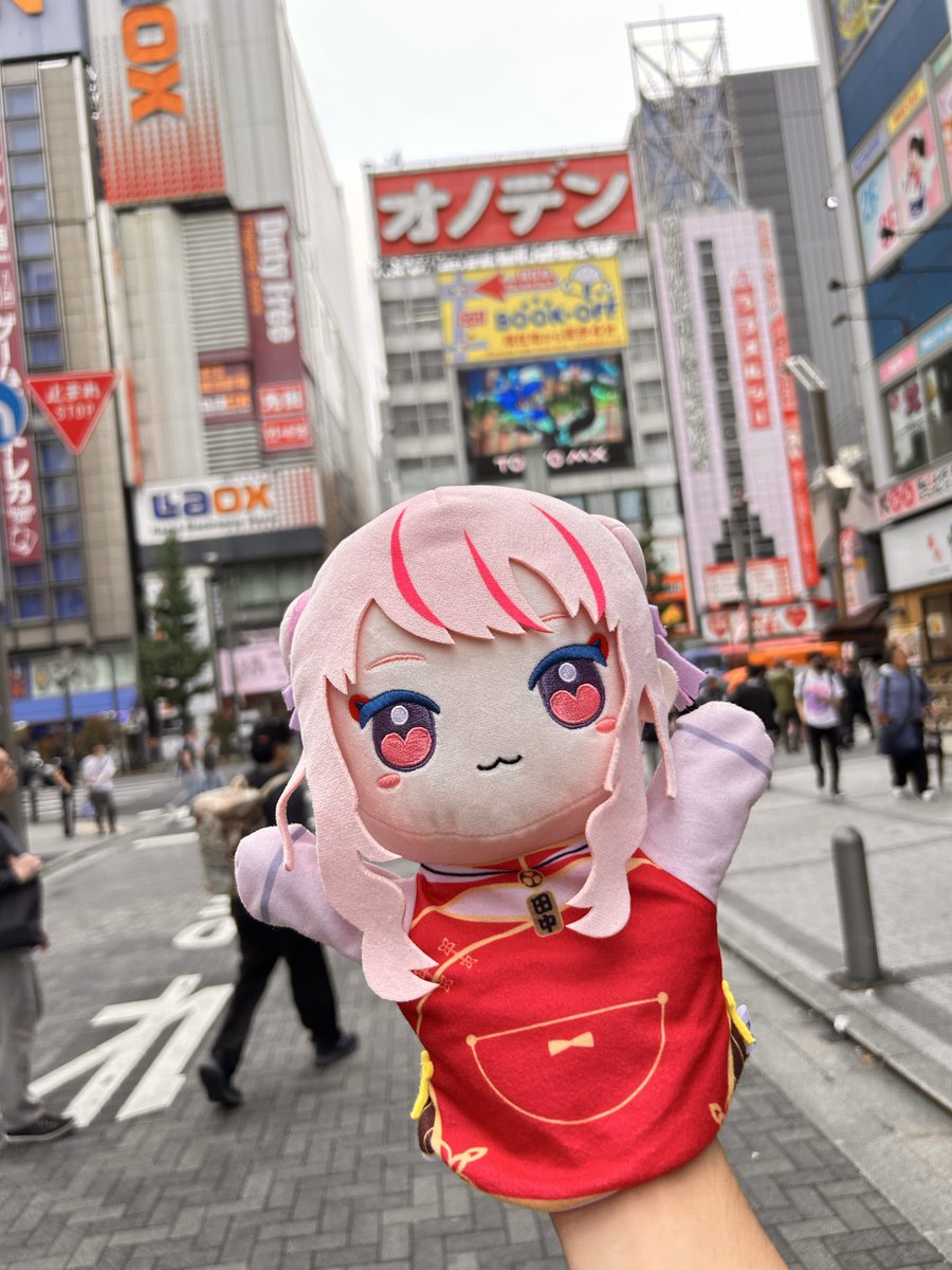 vocalocap's tweet photo. アキバなう！ https://t.co/cyvi4sMTKE