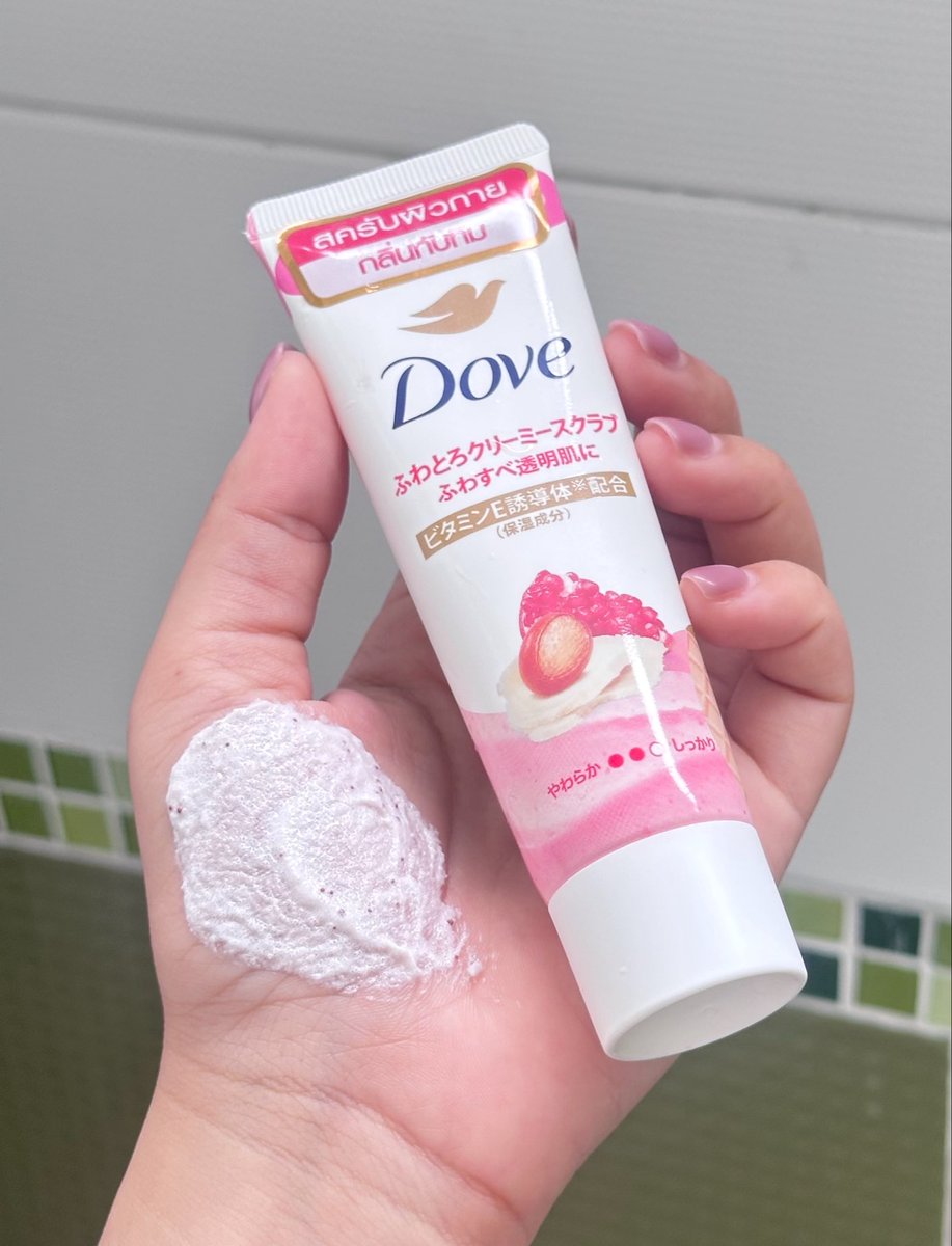 PaiYaztqi's tweet photo. แกกก Dove Scrub ตัวนี้ใช้แล้วฟินมาก เนื้อสครับขัดเพลิน ไม่รู้สึกบาดผิว หลังล้างผิวนุ่มลื่นขึ้น แล้วกลิ่นหอมหวานละมุนมาก 💗 ที่ชอบอีกอย่างคือหลอดพกง่ายสุด ๆ
https://t.co/SnYO0RGNCz
#Dove #BodyScrub #สครับผิว #ป้ายยา #ไอเทมพกง่าย https://t.co/adlXNfEvg6