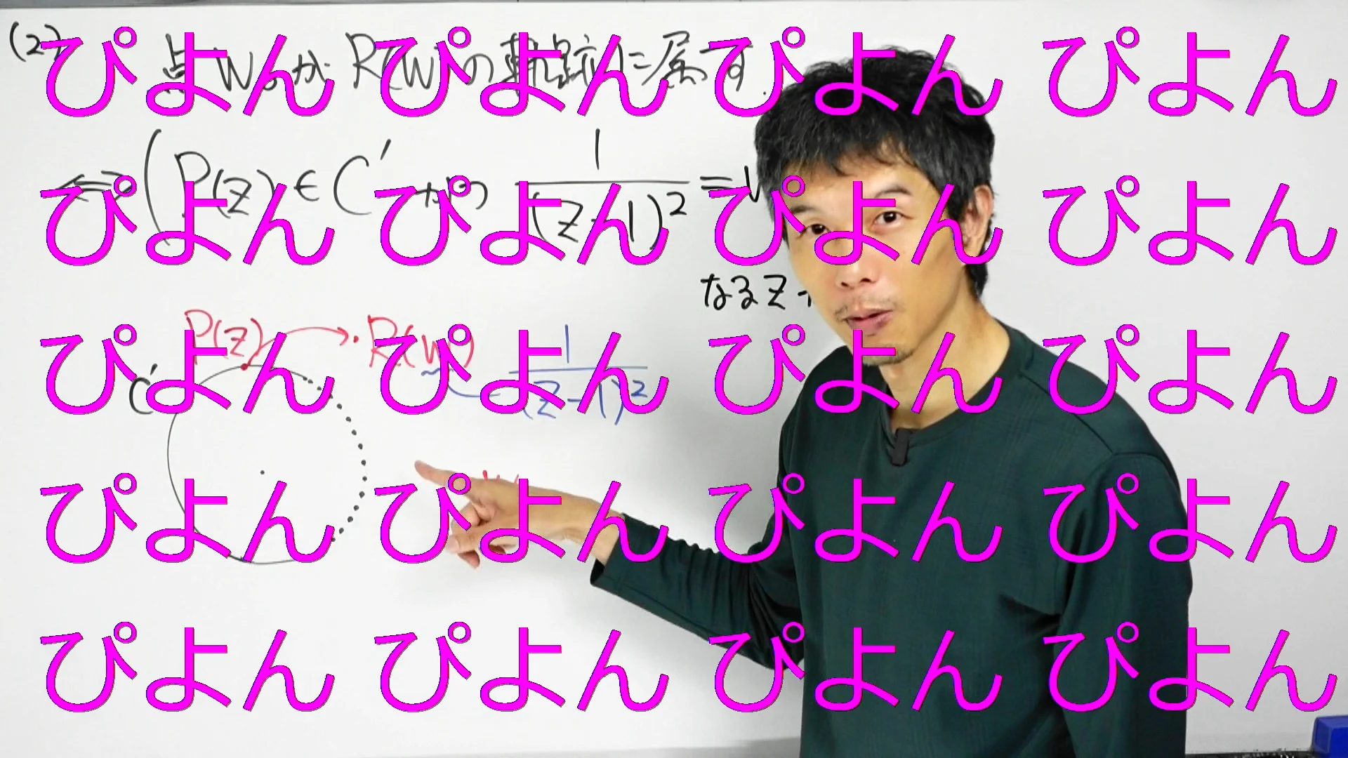 刈谷今比古（予備校2.0） on X: 
