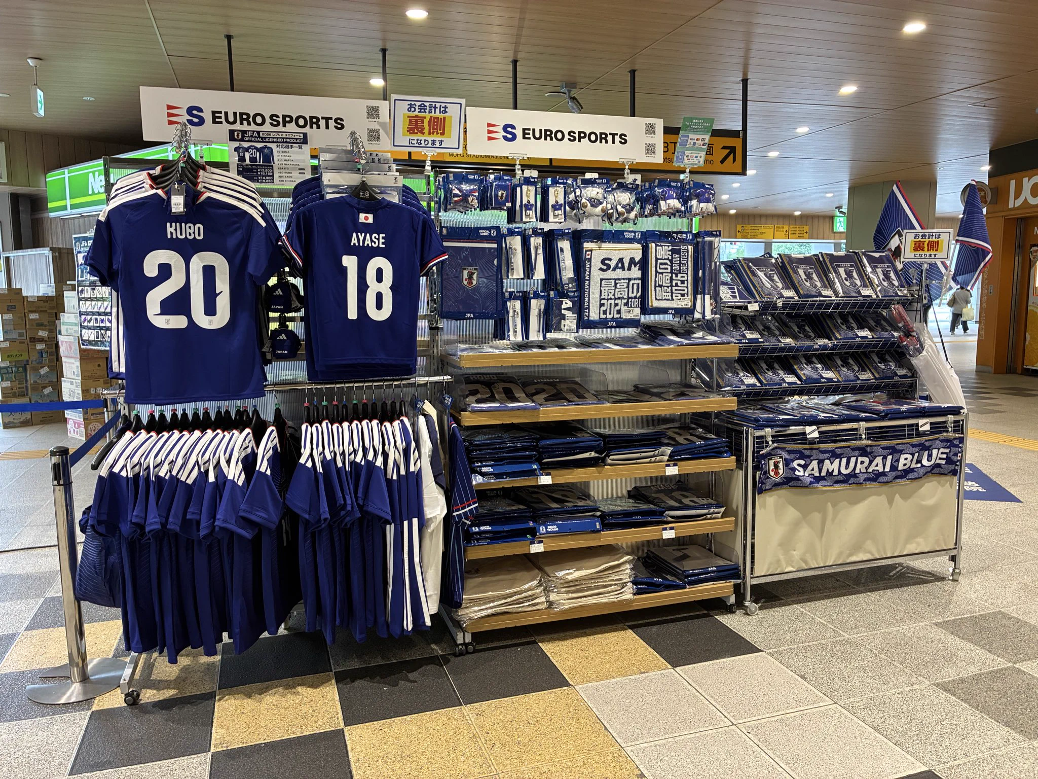 ユーロスポーツ 味の素スタジアム店 / EURO SPORTS FOOTBALL