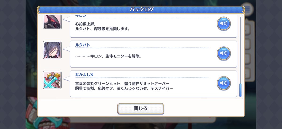 haduki436's tweet photo. お前も走るのか🤣🤣🤣 https://t.co/kSNdBOYyUM