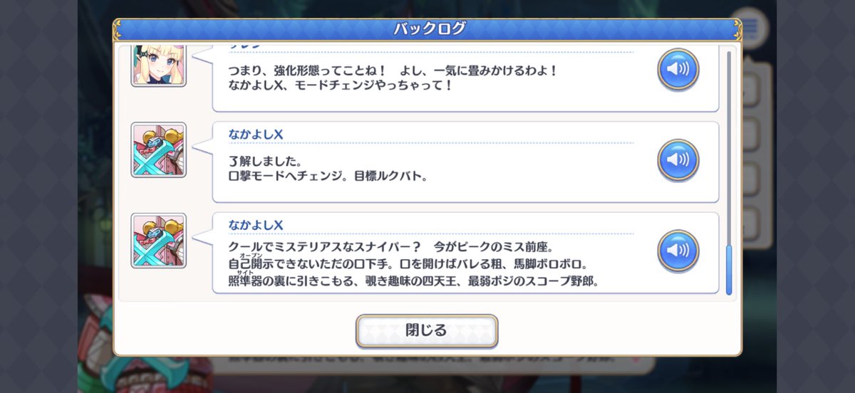 haduki436's tweet photo. お前も走るのか🤣🤣🤣 https://t.co/kSNdBOYyUM