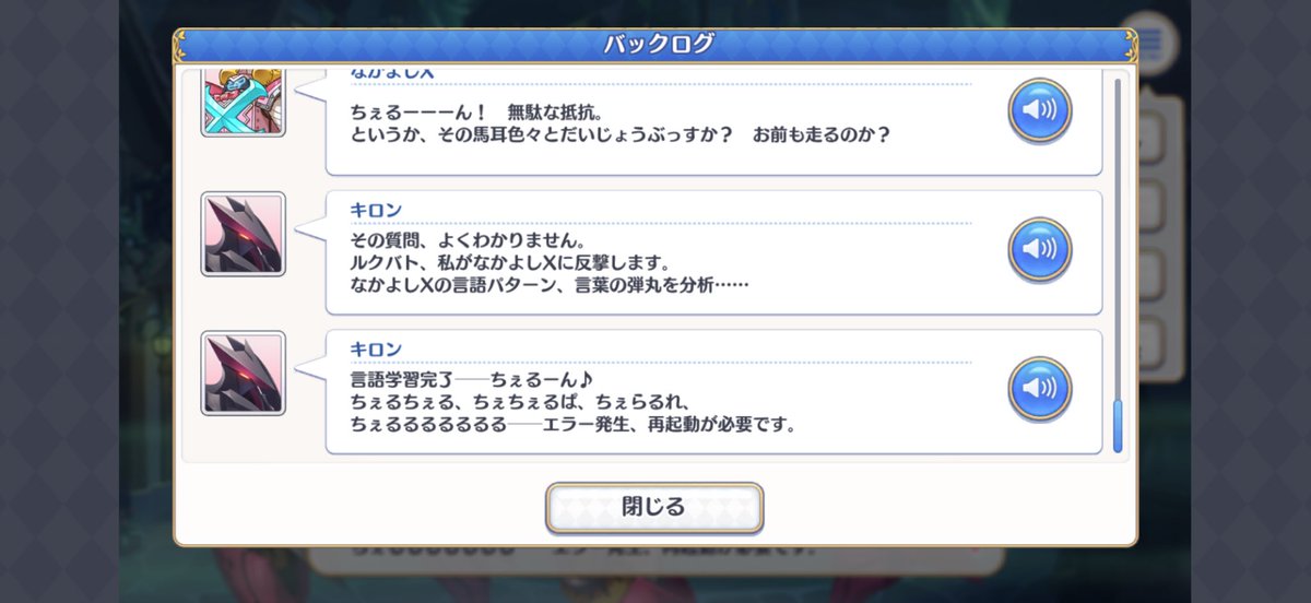haduki436's tweet photo. お前も走るのか🤣🤣🤣 https://t.co/kSNdBOYyUM