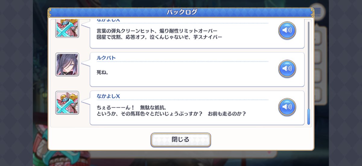 haduki436's tweet photo. お前も走るのか🤣🤣🤣 https://t.co/kSNdBOYyUM