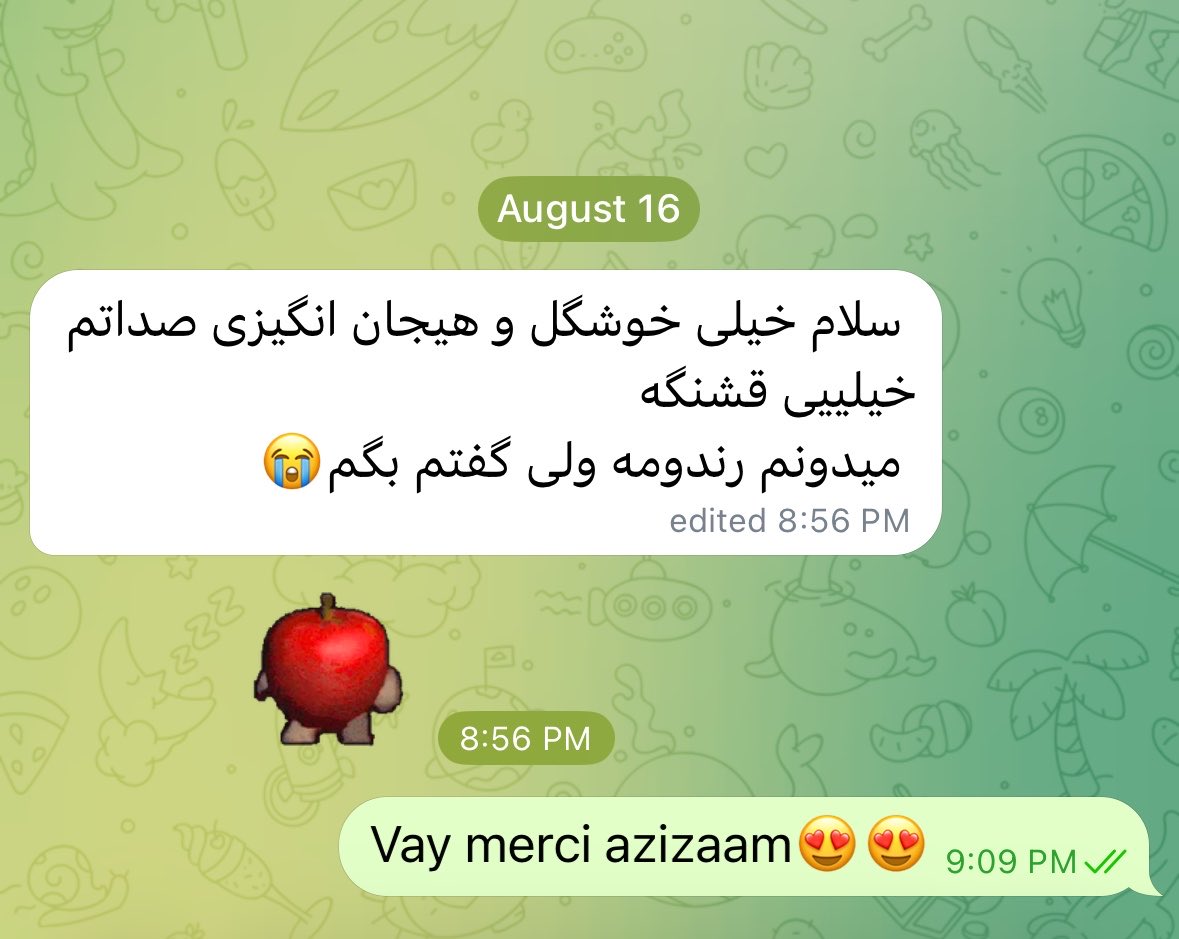 Sorrybahar's tweet photo. این پیامای رندومی که تو تلگرام بهم میدین؛
روزمو میسازه واقعا💗💗💗💗💗💗💗 https://t.co/CcgnUmMLFa