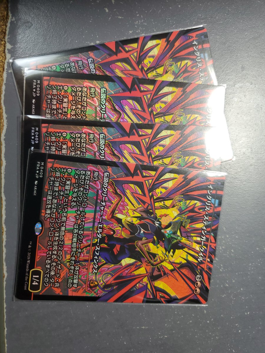 __maruko's tweet photo. MTG スティンガークイル教授のジャパンショーケース版買いました。
うーんカッコイイ…… https://t.co/0ABaBCzSaM