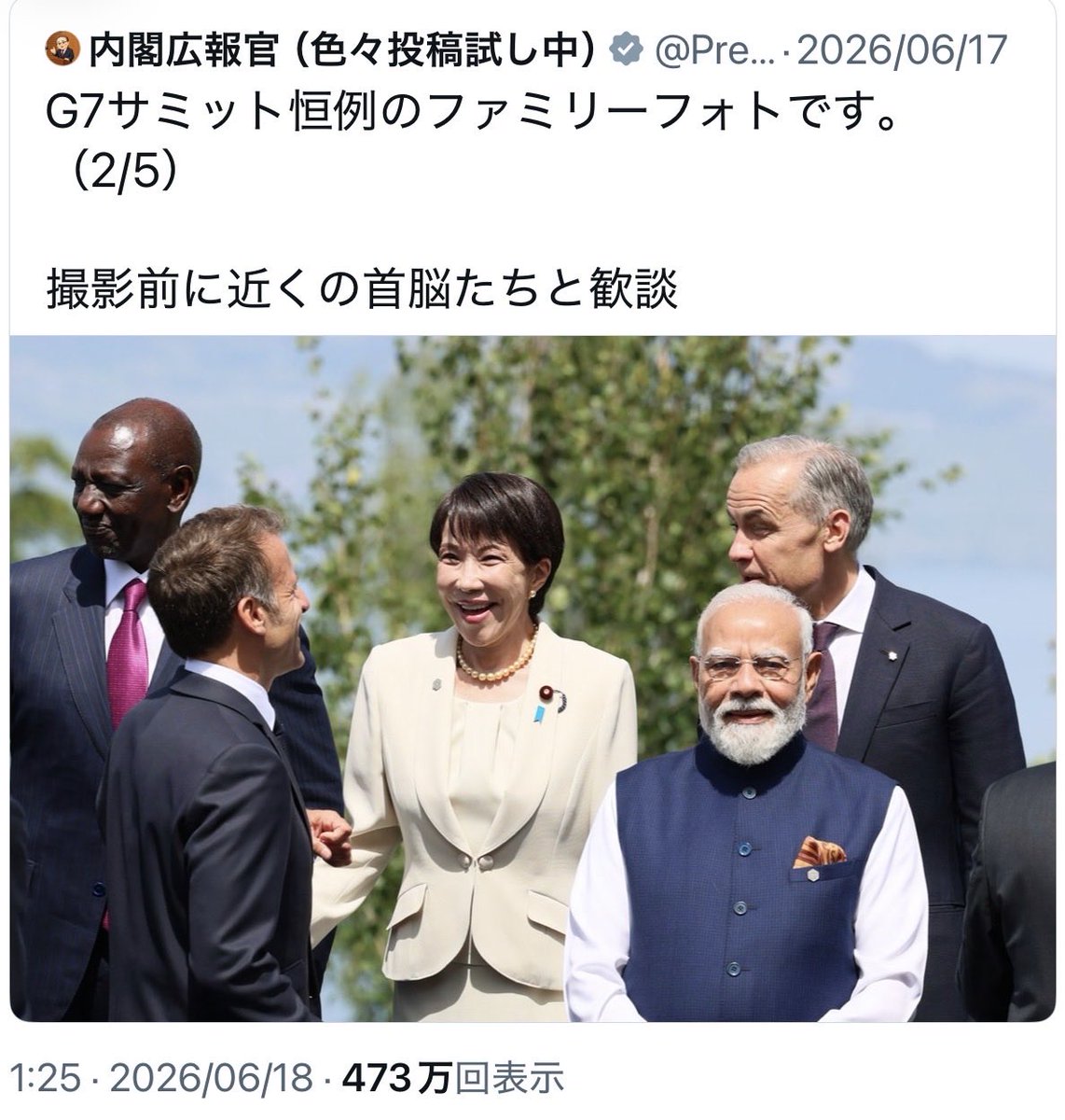 7654nice's tweet photo. @takaichi_sanae 6月エビアンG7では、誰からも相手にされませんでしたね。マクロン大統領とカーニー首相があなたの目の前で2人だけの会話を始めたら、あなたは口をパクパクさせて、エアー英会話を始めましたね。 https://t.co/TehvK1qTKx