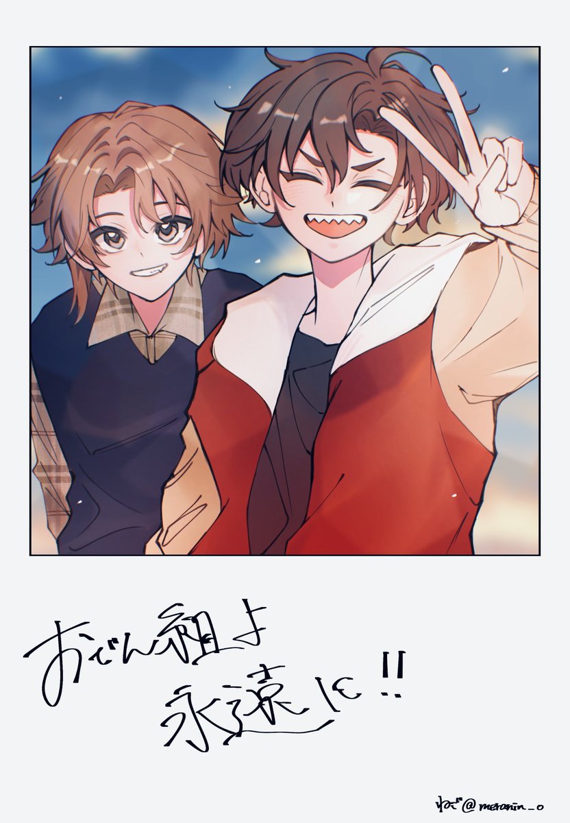 meranin_o's tweet photo. 全て捏造チェキ風おでん https://t.co/Xy8NgYCYSJ