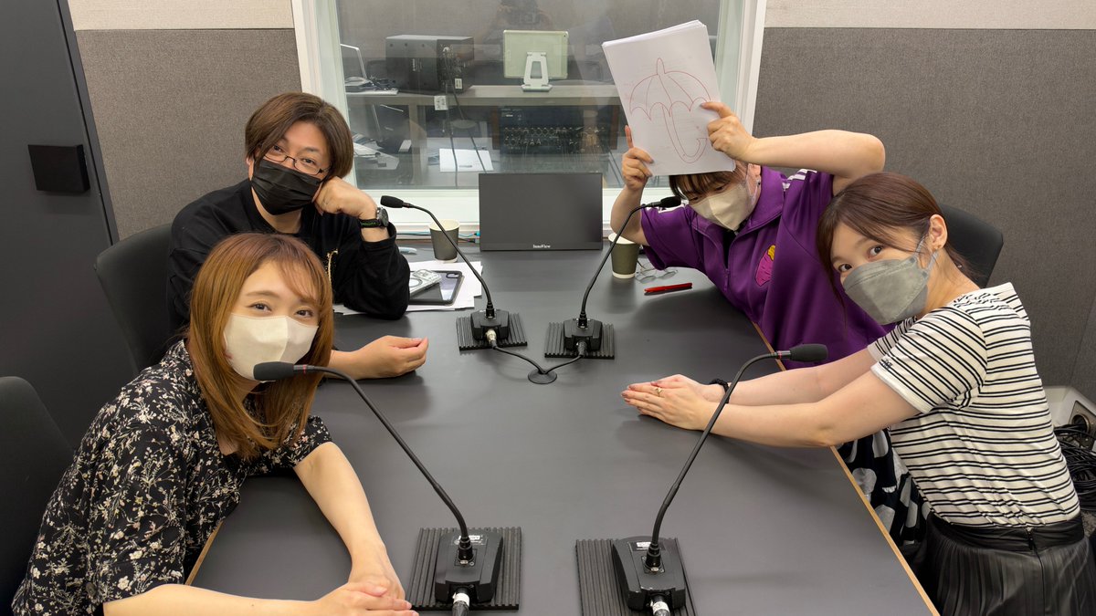 onsenradio's tweet photo. おまたせしました！「チェンクロ公式WEBラジオ「ちぇんらじ」」第488回配信開始です！是非お聴きくださいね♪ https://t.co/ysx69UyVWr #音泉 #チェンクロ #ちぇんらじ #緑川光 #今井麻美 #内田彩 #高木友梨香 https://t.co/59PePRt2n8