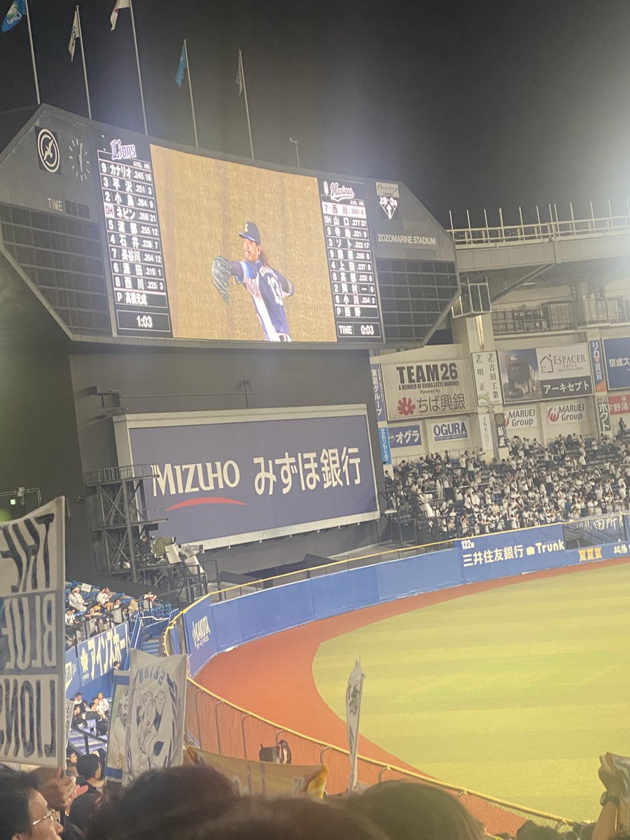 klimtskull's tweet photo. ここでも

はじめてます

神戸牛食べたり、生ビール大飲んだりしてる

#seibulions https://t.co/BG80WCbRmz