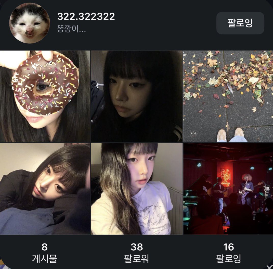 sogo1225's tweet photo. 인스타 놀러오셔요🪽🪽🪽 https://t.co/AdDvlddlOo