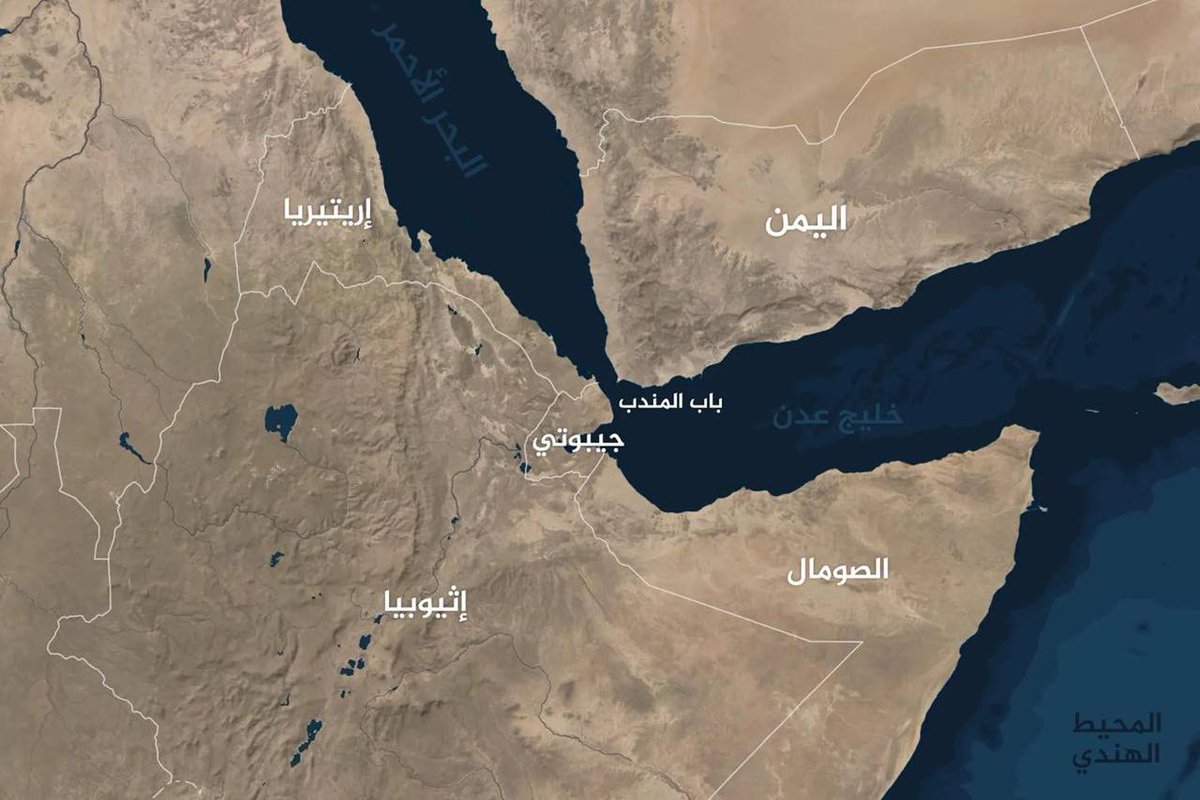 RadhyShow6's tweet photo. 🚨عاجل 
المتحدث باسم قوات التحالف: نجحنا في السيطرة على باب المندب
📍 100 طائرة مقاتلة شاركت فجر اليوم في عملية فجر اليمن
📍 دمرنا 324 هدفا عالي القيمة مع انطلاق عملية فجر اليمن
📍 نقوم بإسناد جوي لدعم القوات المسلحة اليمنية على الأرض وعلى مدار الساعة
📍نؤمن الحماية الجوية لمضيق باب المندب والتعامل مع الأهداف المتحركة مستمر .
ويا محلى النصر بعون الله ✌️