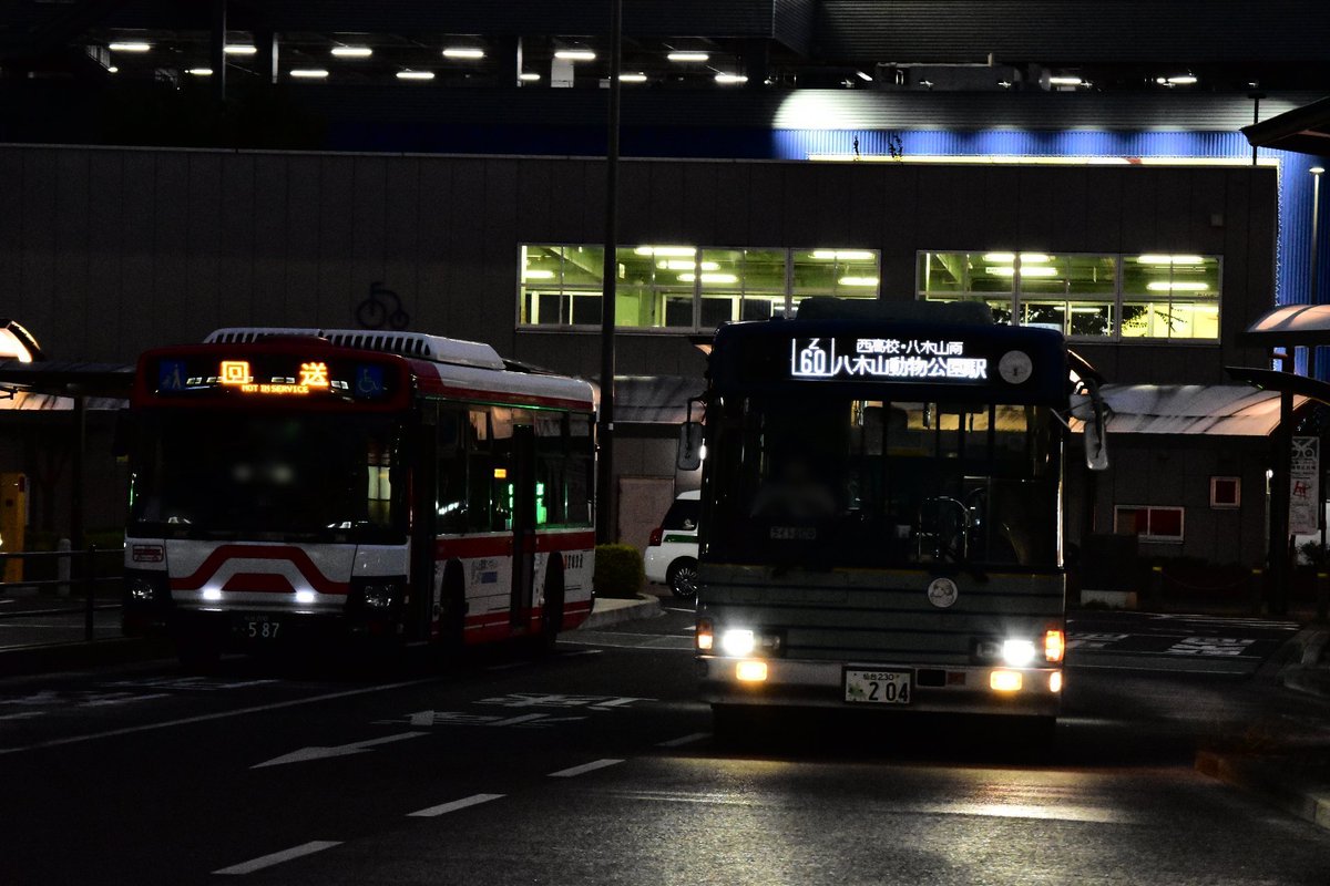 local_area_bus's tweet photo. 仙台市営バス (長町)
仙台230あ 204 　KC-LV280N改(00年式)
半分まで数を減らしてしまった東武顔のキュービック。広告枠の下のパネルは205からの流用品のようです。 https://t.co/rSMZnoTSis