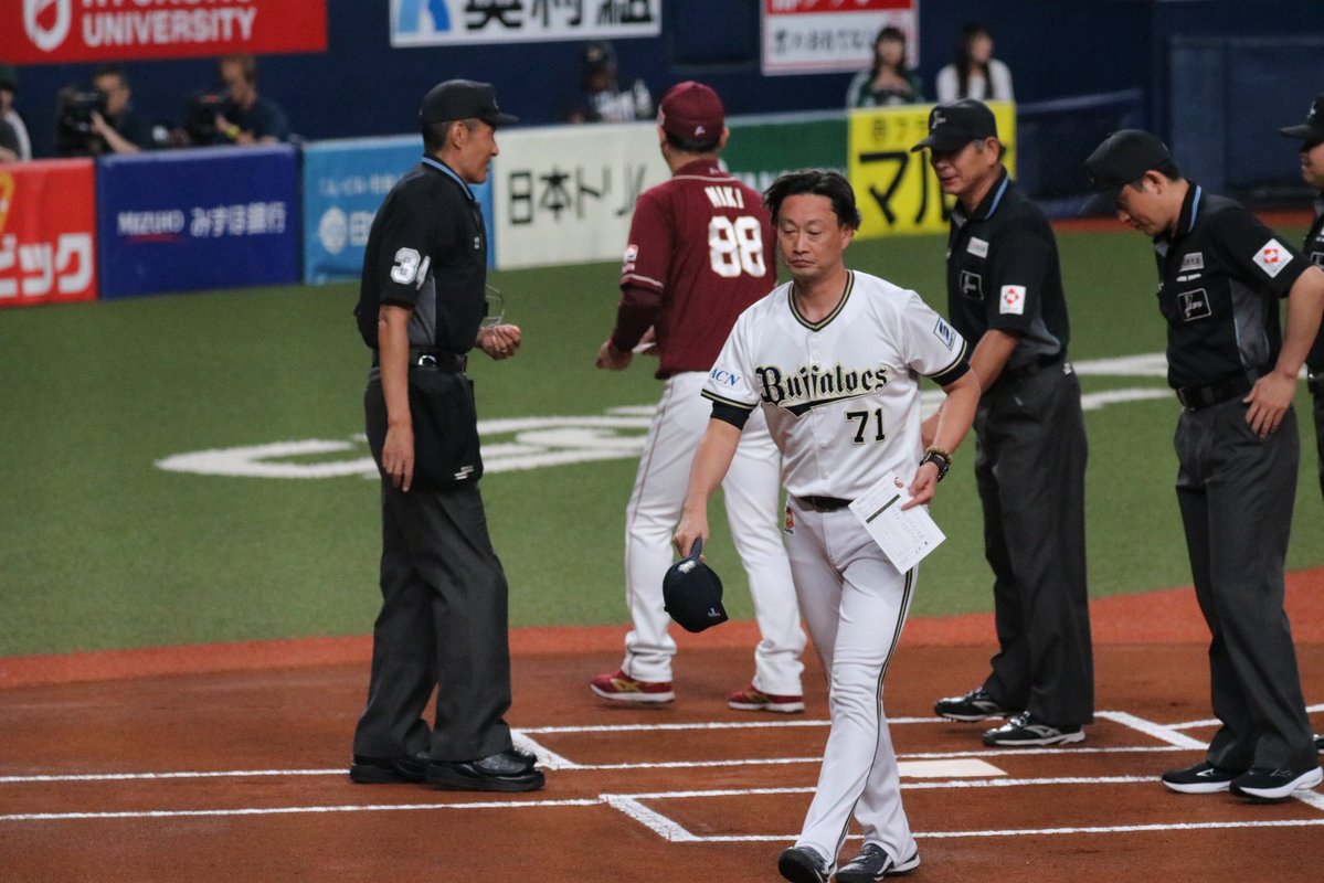 blue_braves's tweet photo. 前楽天監督の三木肇さんをベッドコーチ格で招聘との記事がでました
パ・リーグを熟知する三木さんに、バファローズを外から見てきた厳しい視点で、チームを強化して欲しいです
来季の戦いが始まりました🔥
とにかくがんばれ バファローズ！
#三木肇
#岸田護 https://t.co/LioeLUbGVG