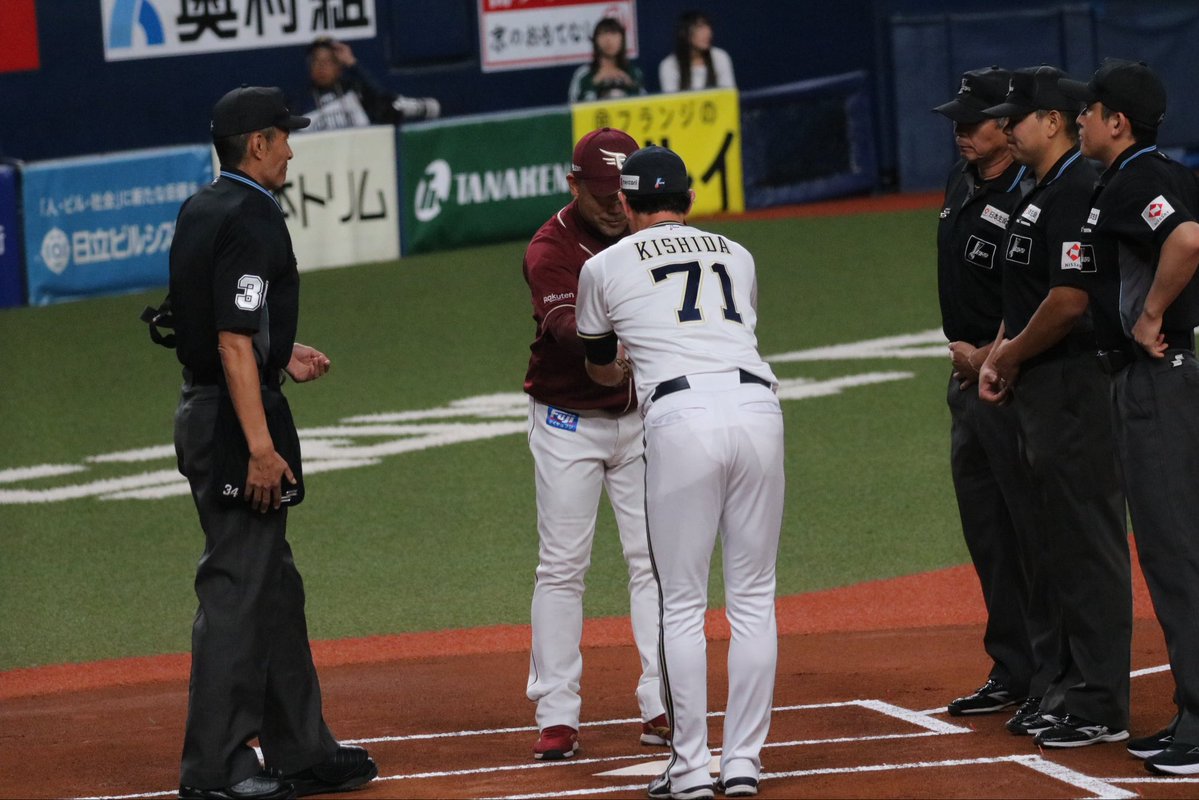blue_braves's tweet photo. 前楽天監督の三木肇さんをベッドコーチ格で招聘との記事がでました
パ・リーグを熟知する三木さんに、バファローズを外から見てきた厳しい視点で、チームを強化して欲しいです
来季の戦いが始まりました🔥
とにかくがんばれ バファローズ！
#三木肇
#岸田護 https://t.co/LioeLUbGVG