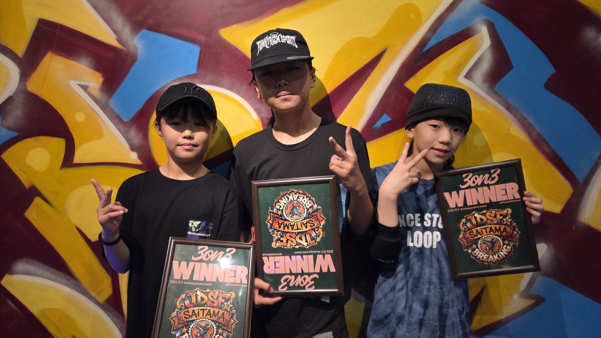RIZMTONO's tweet photo. 2026.10.4
Breaking　
セッション&amp;バトル練習会

皆お疲れ様でした！
今回も他県からも参加ありがとうございました！！

新たな繋がり増えて嬉しいです！

#埼玉県　#さいたま市　#土呂　#大宮　#ブレイキン #ブレイクダンス #bboy #breaking  #breakdance https://t.co/F4TUiK5xrm