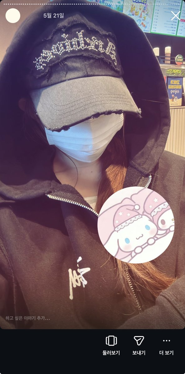 heeseoooo's tweet photo. 노는게제일조아 https://t.co/WgPCjMYFtk