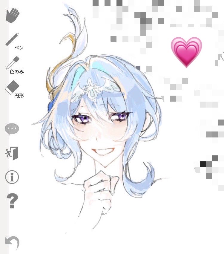 ride___wave's tweet photo. 服描けなかった😃むずかしかった https://t.co/In8PA7bJLb