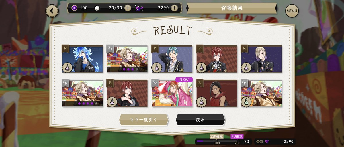 eiri_1216's tweet photo. 偏りはすごかったけどなんとか2人ともお迎え！可愛いし格好良すぎる〜✨
ホームボイスもパソストもグルーヴィーもどれも楽しみ✨ https://t.co/PfynzLsl5D