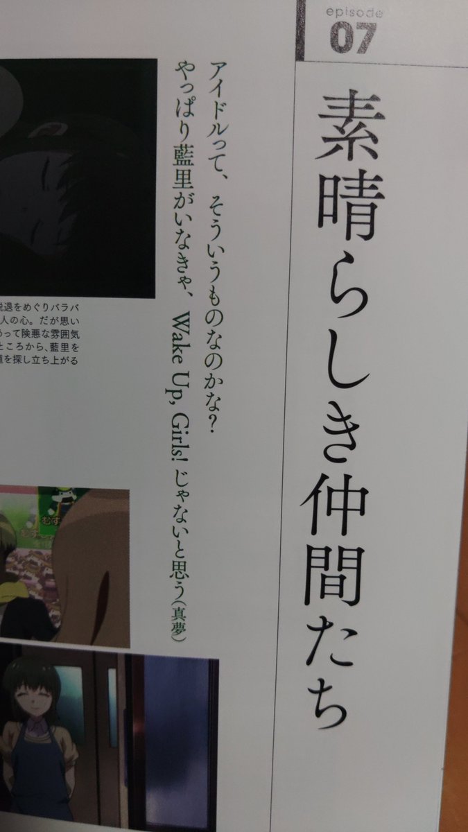 aki_p226's tweet photo. 桂憲一郎さん。
やっぱりマクロス7だなぁ…いろんな意味で人生観が変わったアニメでした。今でも好きです。
WUGの作画監督もされたんですよね。EDでお名前見つけたとき、なんだかとても嬉しかった…

本当に残念です。心からご冥福をお祈りいたします。 https://t.co/6osBpgpmKN