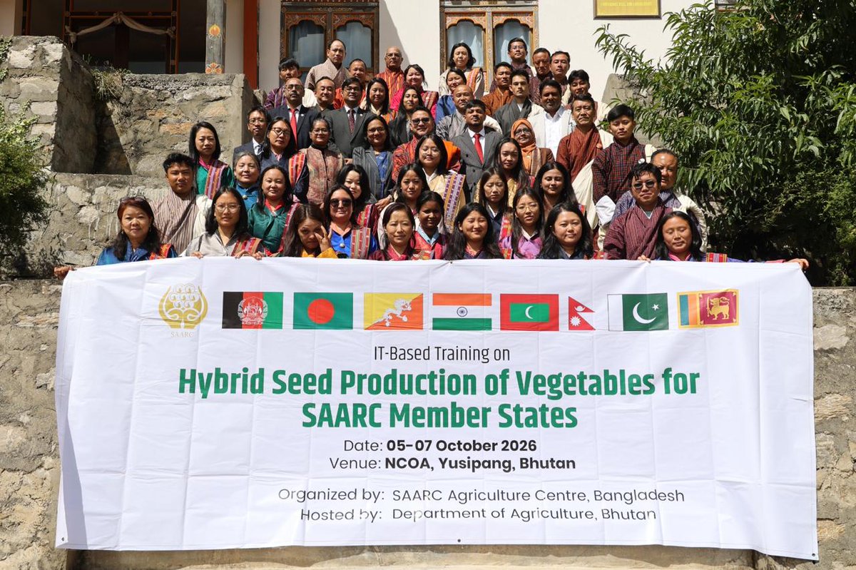 SaarcSec's tweet photo. Regional IT-based Training on “Hybrid Seed Production of Vegetables for SAARC Member States
Details in Press Release: 
https://t.co/qAI1U4NpMA https://t.co/FGwhhjpVD2