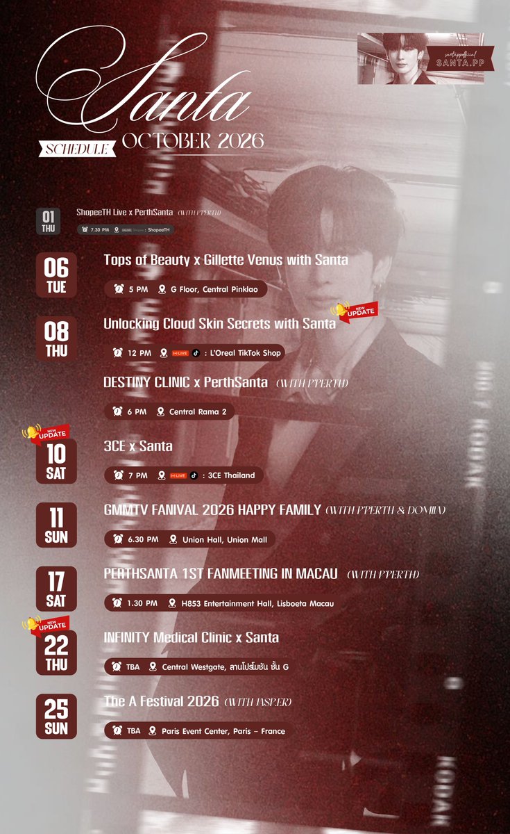 SantaOfficialTH's tweet photo. ✧⋆⁺ Update #SANTAPPSchedule 🧩˚ ༘♡

🎶🎬  OCTOBER 2026 UPDATE❕

#Santapp https://t.co/87Tsa3K2DN
