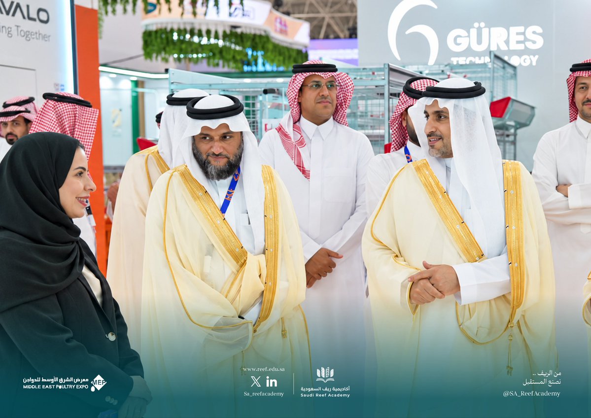 SA_ReefAcademy's tweet photo. تَشرّفت #أكاديمية_ريف_السعودية بزيارة معالي نائب وزير البيئة والمياه والزراعة لجناحها في #معرض_الشرق_الأوسط_للدواجن 2026، واطّلاعه على أبرز برامجها ومبادراتها في تنمية القدرات وتطوير المهارات. https://t.co/Uss62ZXlnT