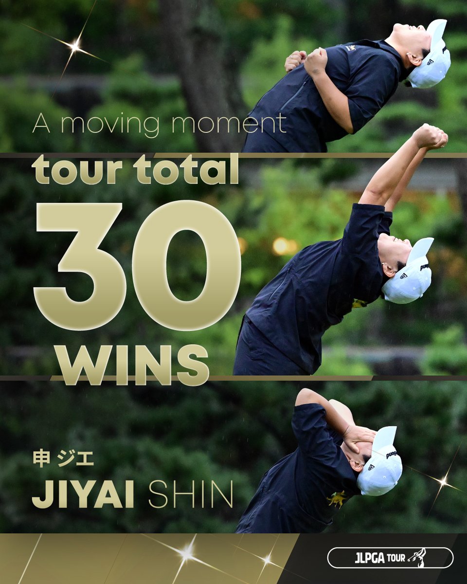 JLPGA_official's tweet photo. ついに手にした「日本女子オープンゴルフ選手権」のタイトル🏆

JLPGAツアー通算30勝を達成した瞬間📸

#心動かす瞬間
#JLPGA https://t.co/mmnNpXam9O