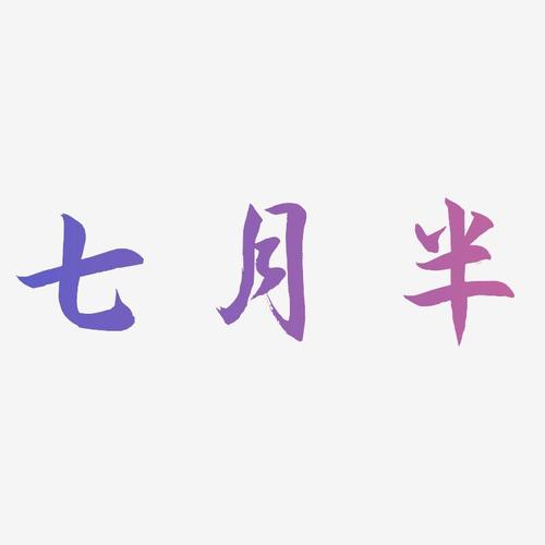 UMA07c's tweet photo. You can miss someone and still know that being apart is better. You can care about someone and still choose distance. Feelings don't always disappear just because a relationship is no longer right for you. Sometimes letting go is an act of respect. https://t.co/f1rys5zSNi