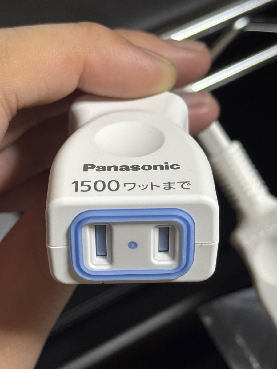 lin_mikoto's tweet photo. こんなしょうもない長さの延長コードでも金かかってるなぁ　さすが松下 https://t.co/ZAjzdF5yXn