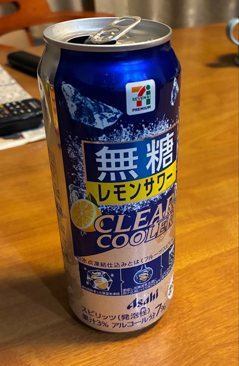Buddy_0307's tweet photo. 最近こればっかり飲んでる https://t.co/qZyxZPmIPl