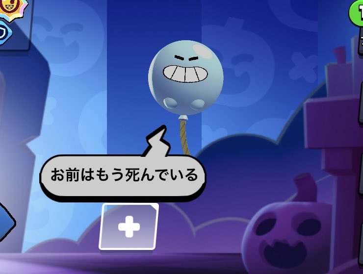 Am_0731_'s tweet photo. ケンシロウ https://t.co/8BexW67q3p