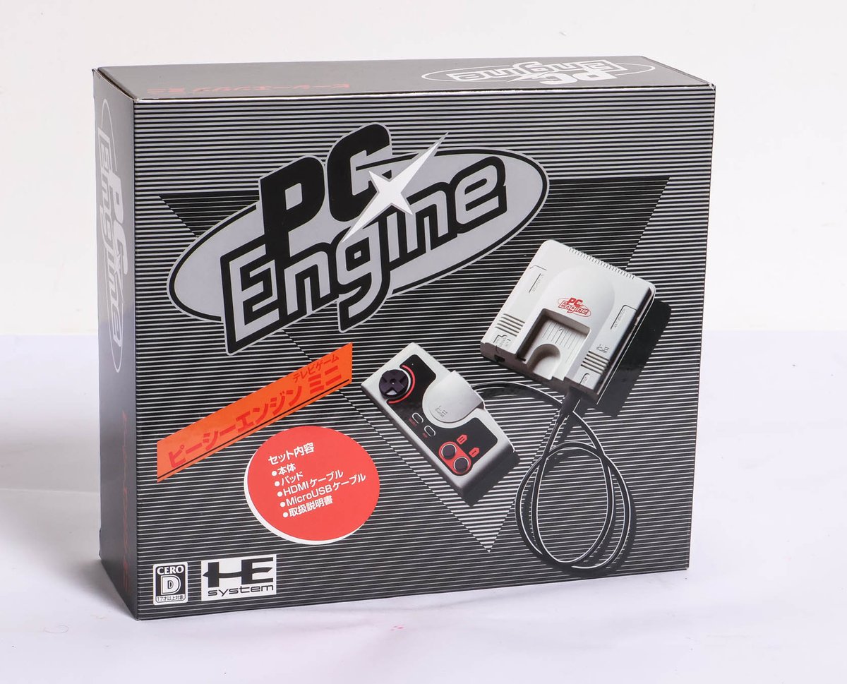 doc_eggfan's tweet photo. I'm also selling some other random things. Similar to the Sega arcade stuff, you might score some deals compared to ebay

https://t.co/hdq4rDmBd9 https://t.co/EadcNunLfr