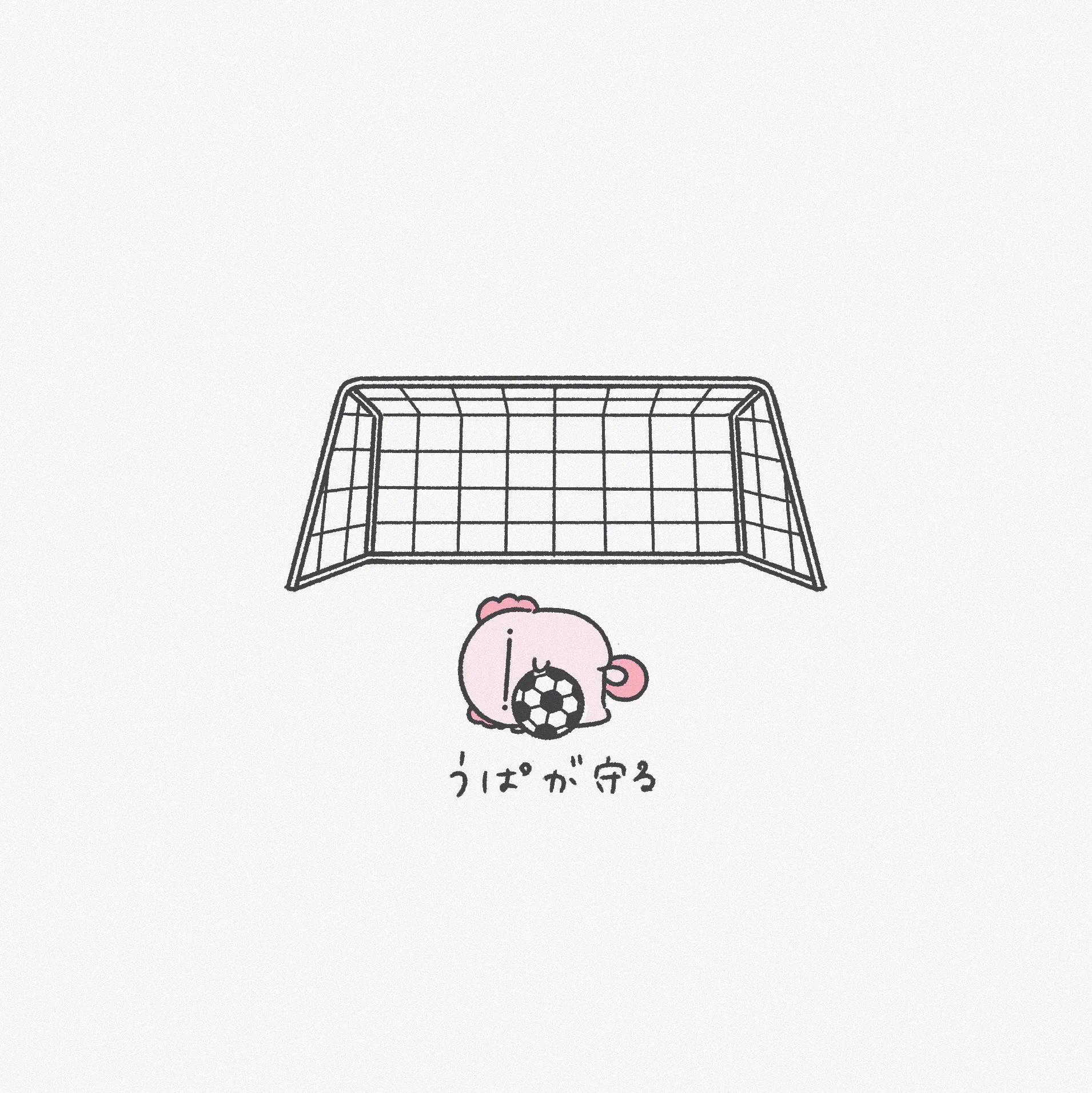 𝙜𝙤𝙣 (@i__25g) / X