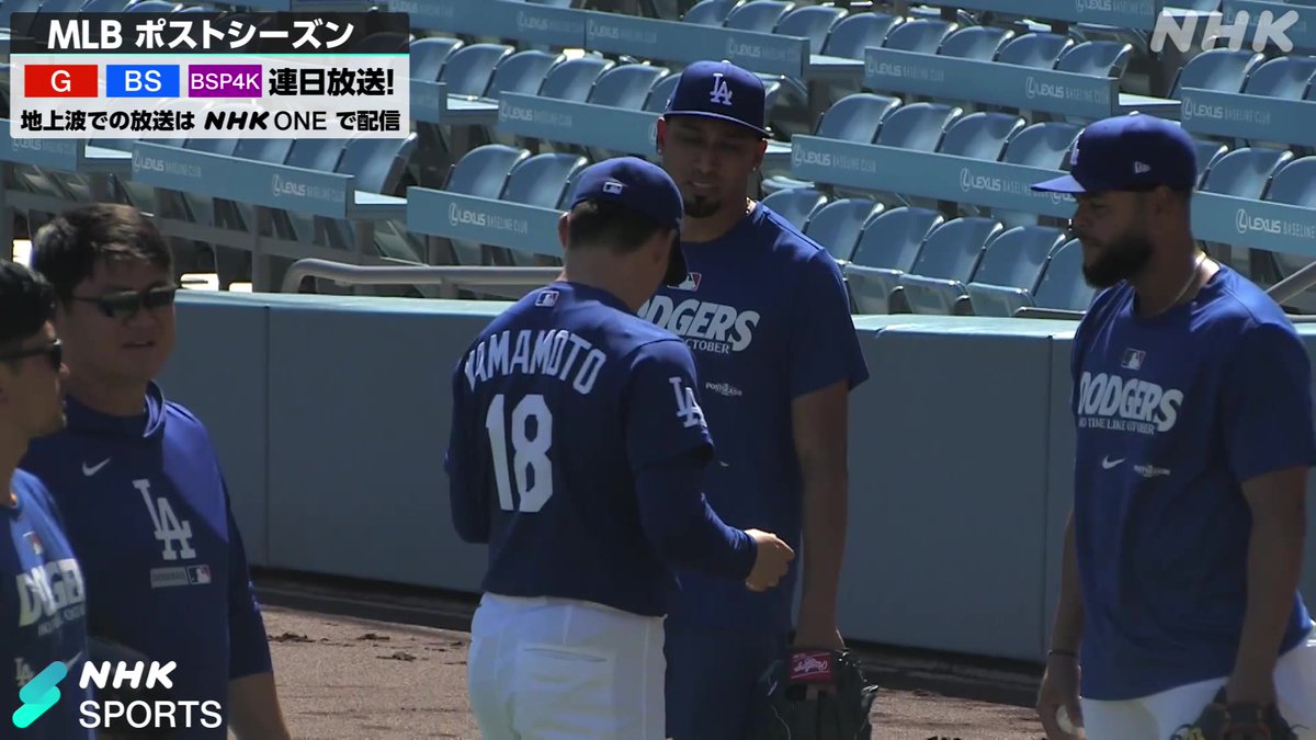Los Angeles Dodgers pitcher Yoshinobu Yamamoto (#18) is seen conversing with teammates in the bullpen before Game 3 of the NLDS, with NHK Sports broadcast graphics indicating upcoming live coverage on BS4K on October 7th at 6:55 AM.