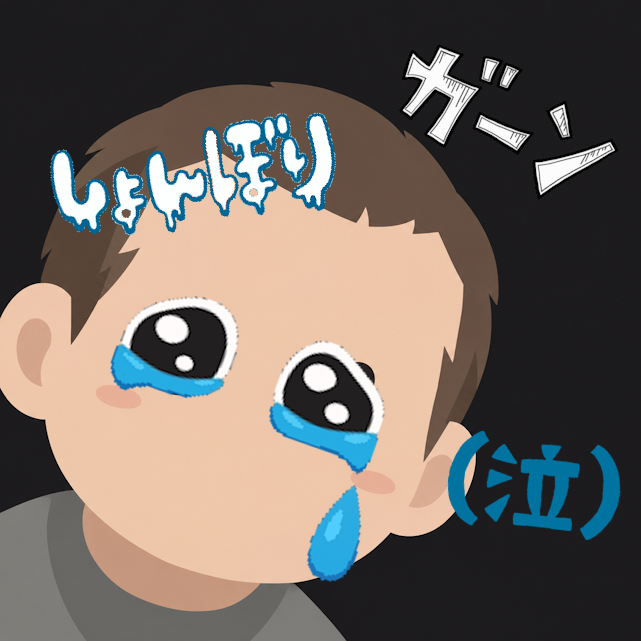 gunmani_key's tweet photo. #新しいアイコン https://t.co/0BEpzDnU7L