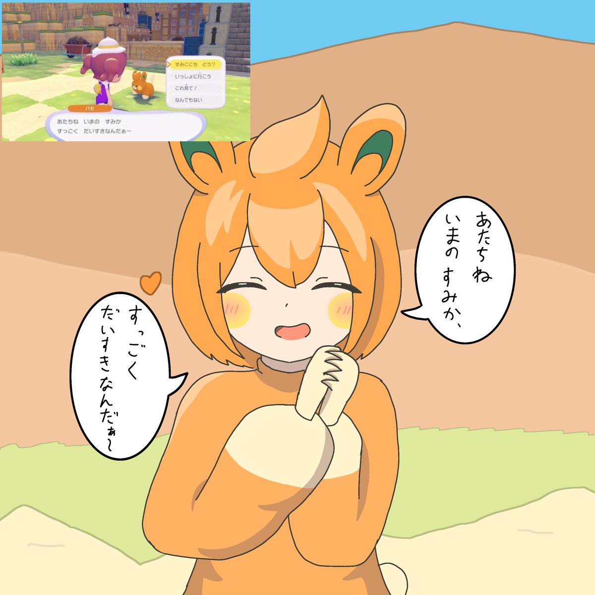 mi_suya_ki's tweet photo. 過去絵のMoemonたち
もっと描いて日本で広めるんだ！ https://t.co/b6MR0NdCGk