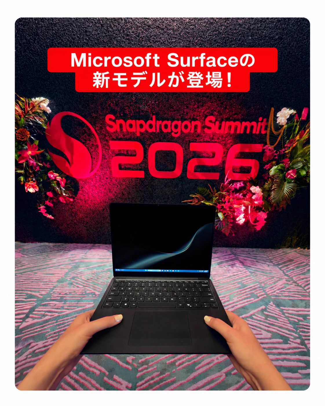 Snapdragon Japan on X: 