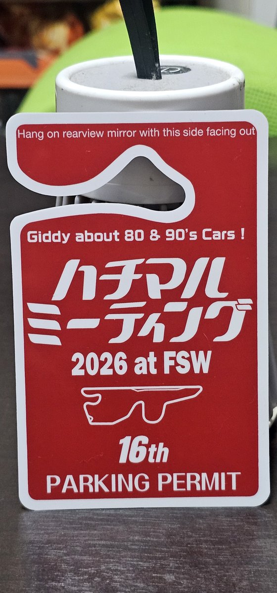 Ucchyace1994's tweet photo. #ハチマルミーティング
#FSW
#WHEELVERSE
11月3日(祝)🎌
よろしくお願いします🙇 https://t.co/2EgY4WBsxs