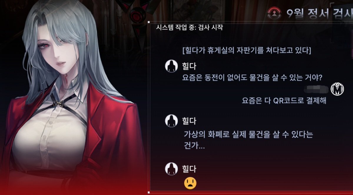 eeEWww97's tweet photo. 국장아 힐머니 좀 모셔라 https://t.co/oB4rKupZqY