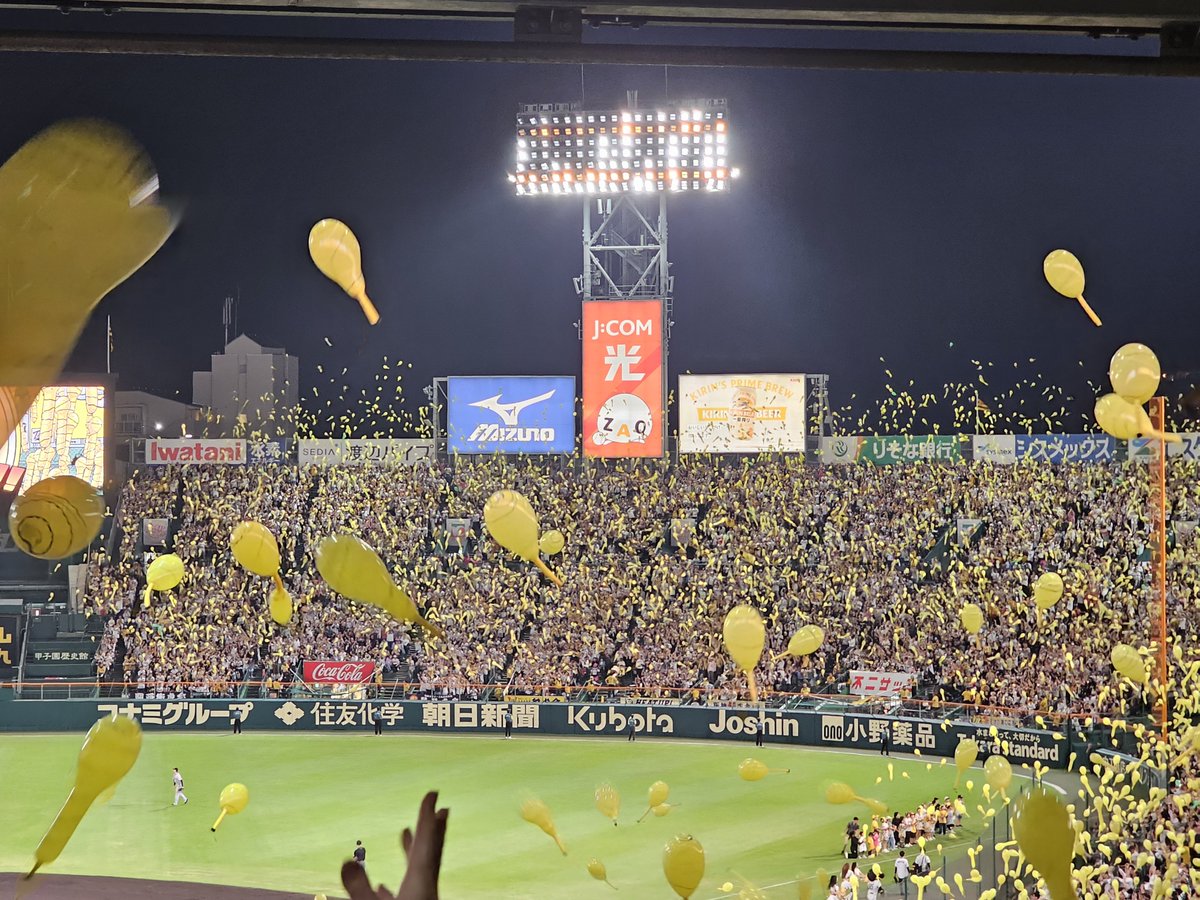 furifuri412's tweet photo. ⚾️楽しかった⚾️🎶
長すぎて終電無くなる💦
なんとか帰宅🚕💨 https://t.co/1aqBKUVSdL