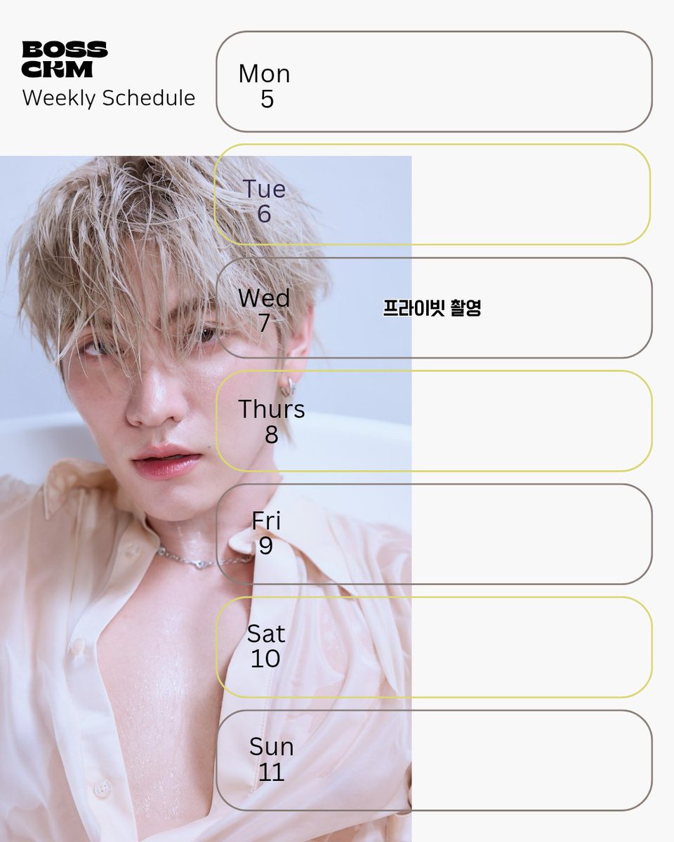 Boss_KoreaFC's tweet photo. #Bossschedule2026

 Boss's weekly schedule 
📆 [10/5- 10/11]

* 스케줄의 변동 사항이 있을 시엔 다시 알려드리도록 하겠습니다.
* We will notify you additionally if there is any change in the future.

#Bosschaikamon #ShawtyBoss #BOSSCKM #Bossweeklyschedule #보스주간스케줄 https://t.co/CKHTWz1stD