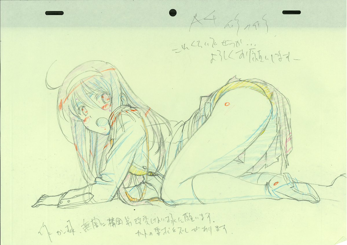 moja_cos's tweet photo. ありがとう桂氏 https://t.co/MK6TVCZy0W