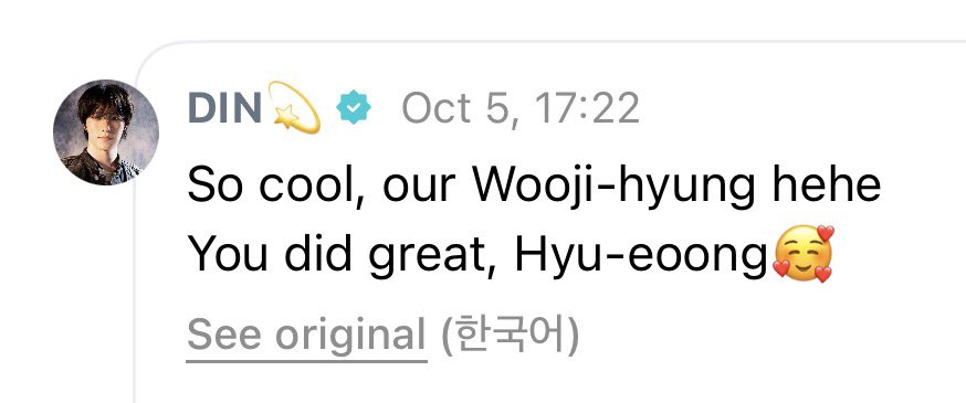 minghaocheoI_'s tweet photo. DINO REPLIED TO WOOZI'S POST OH MY GOD DINO 😭😭😭😭😭😭😭😭😭😭😭😭😭

his forever cute "hyuuuung" everytime he sends a message to his hyungs im cryingdhdj https://t.co/odTfMASa2O