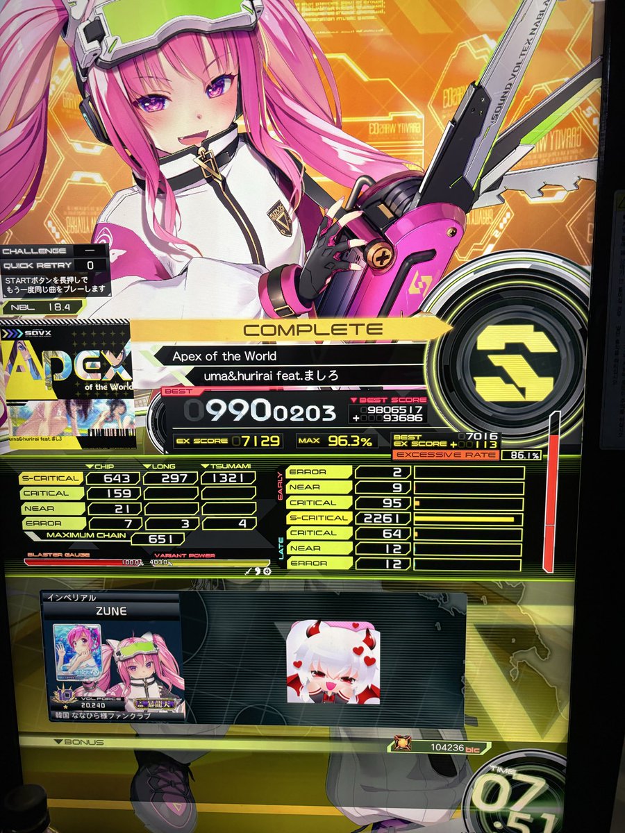 Zune_SDVX's tweet photo. 오늘두드린거 https://t.co/oBwtbE5VEZ